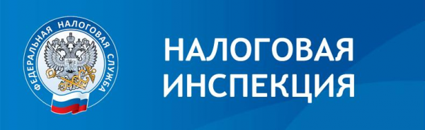 Логотип компании Администрация г. Новодвинска