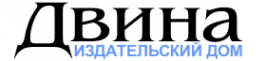 Логотип компании Новодвинский рабочий